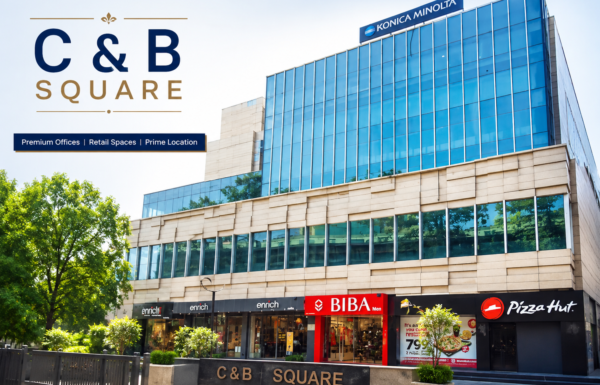 C & B Square (Sangam)